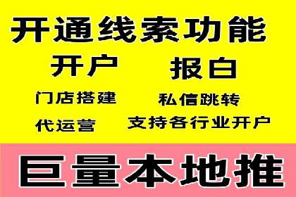 谷歌SEM案例：如何提高广告点击率