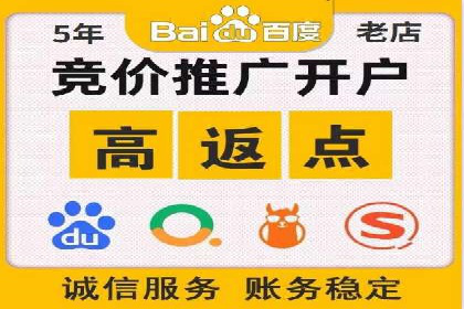 视频类APP中的信息流广告投放效果案例